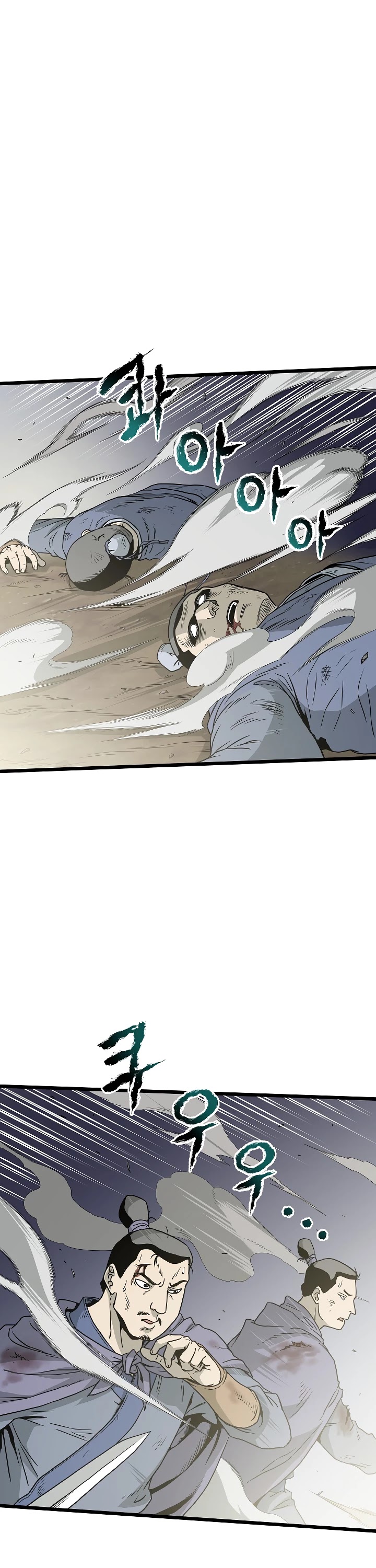 Murim Login Chapter 56 image 02